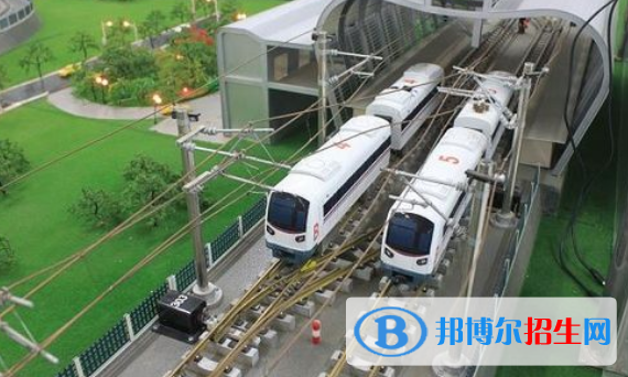 貴州2021你那哪個軌道交通學校比較好