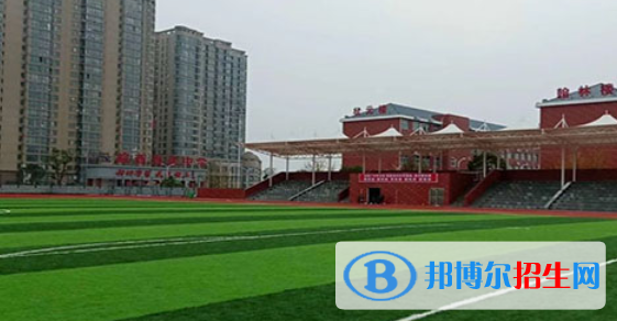 皖西當(dāng)代職業(yè)中專學(xué)校2021年報(bào)名條件、招生要求、招生對(duì)象 