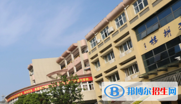 杭州閑林職業(yè)高級(jí)中學(xué)1