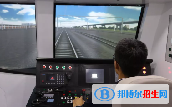 貴州2021年什么叫軌道交通學校