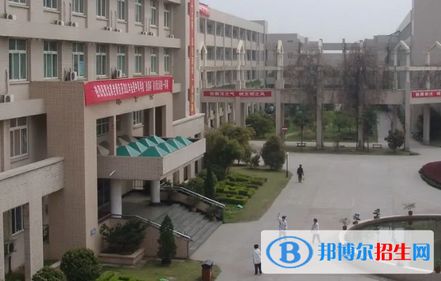 杭州市商貿職業(yè)高級中學