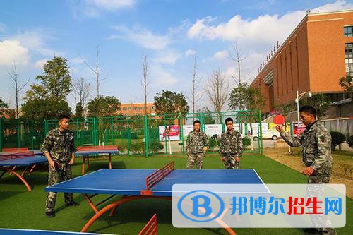 成都2021年中等職業(yè)學(xué)校是中專(zhuān)嗎