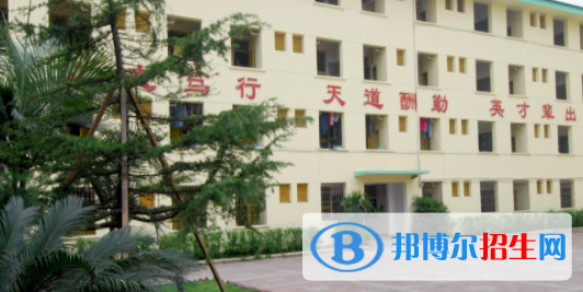 重慶聚英技工學校升學部怎么樣、好不好