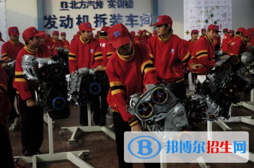 廣州2021年中專(zhuān)汽修學(xué)校專(zhuān)業(yè)都學(xué)什么