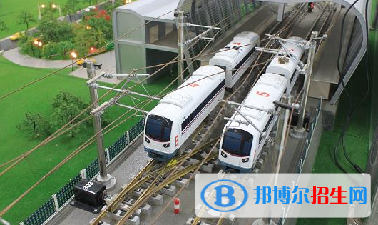 <em></em>	 貴陽2021年有哪些好的軌道交通學校
