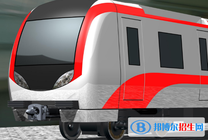 貴陽(yáng)2021年讀什么軌道交通學(xué)校有前途