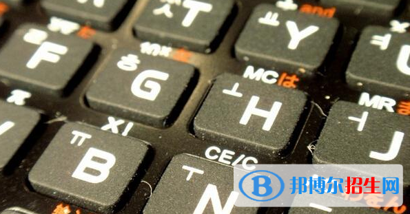 浙江2021年計算機學校就業(yè)形勢怎么樣