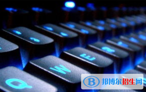 杭州2021年去讀計算機(jī)學(xué)校學(xué)什么對以后好一點(diǎn)