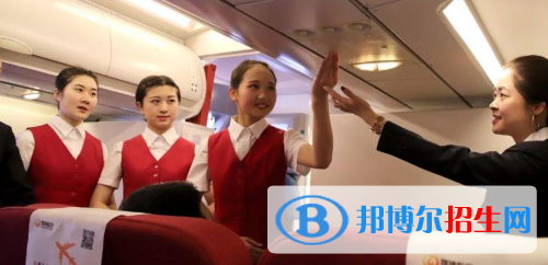 甘肅2021年航空服務(wù)學(xué)校哪些好
