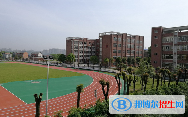 邯鄲2021年中專學校是什么