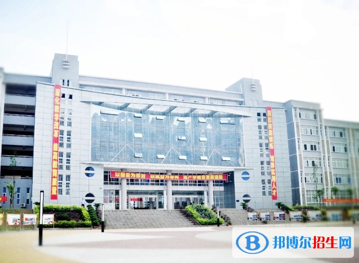 重慶2022年電子商務(wù)學(xué)校好點(diǎn)的大專學(xué)校