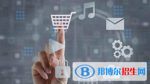浙江2022年哪個電子商務(wù)學(xué)校最好就業(yè)