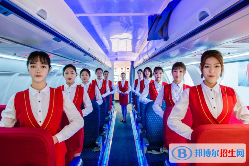 蘭州2022年女生上航空服務(wù)學校學什么專業(yè)好
