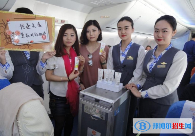 蘭州2022年航空服務(wù)學(xué)校哪個(gè)好