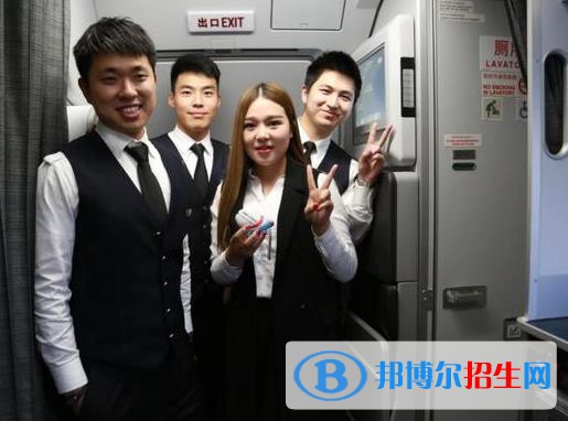 蘭州2022年航空服務學校和職高哪個好