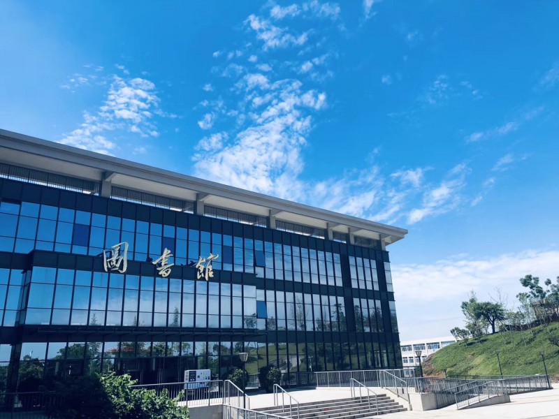 成都工業(yè)職業(yè)技術(shù)學院2022年招生辦聯(lián)系電話