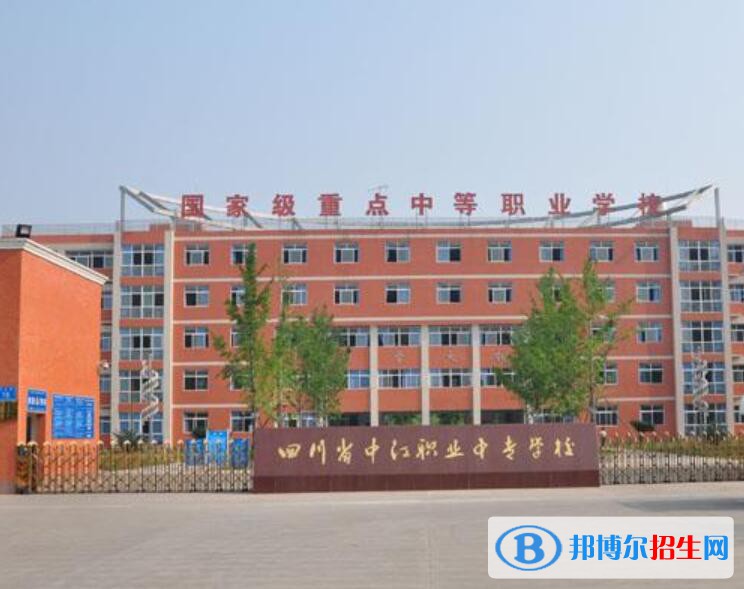 四川2022年讀什么汽修學校好