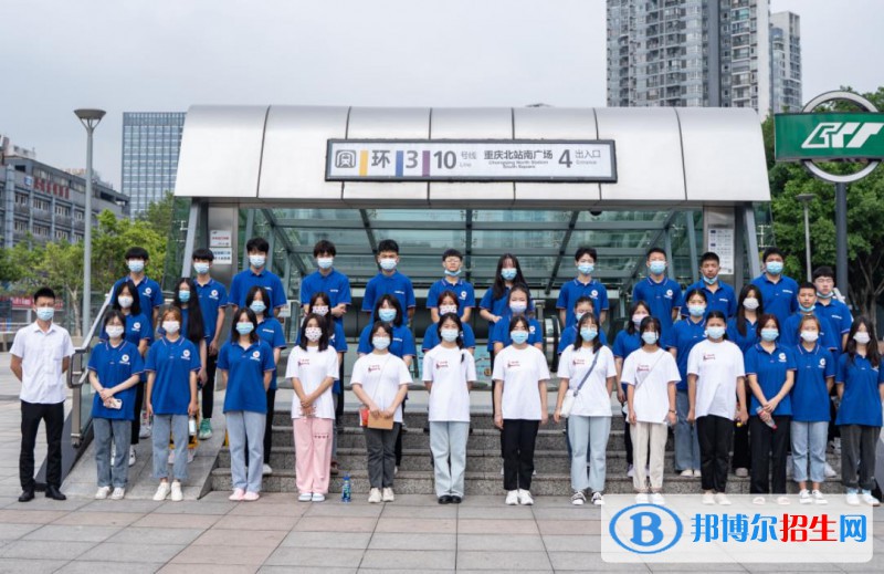 甘肅2022年軌道交通學校什么學歷