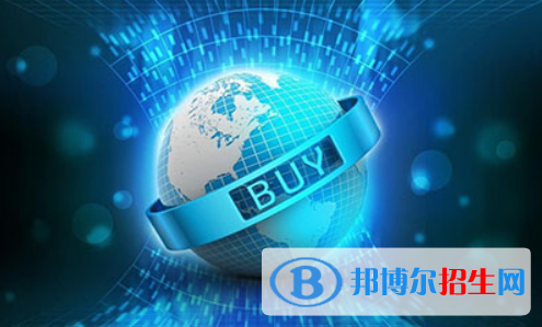 杭州2021年電子商務(wù)學(xué)校有哪些專(zhuān)業(yè)可以學(xué)