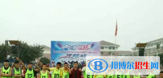 成都翰林職業(yè)技術(shù)學(xué)校2022年學(xué)費(fèi)、收費(fèi)多少
