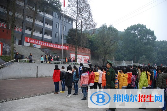 樂山市竹根職業(yè)中專學校怎么樣、好不好