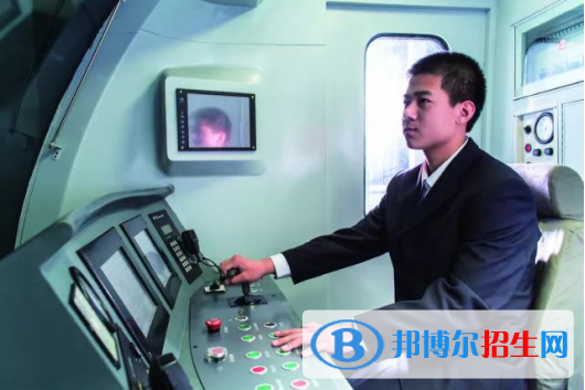 蘭州2022年讀軌道交通學(xué)校要多少錢