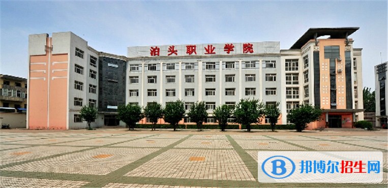 河北2022年可以讀航空服務學校的大專學校
