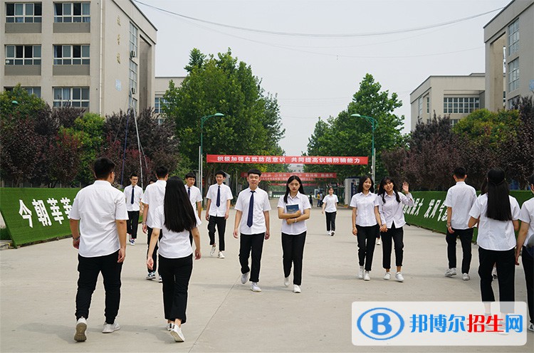 西安立訊科技技師學(xué)院2022年報名條件、招生要求、招生對象