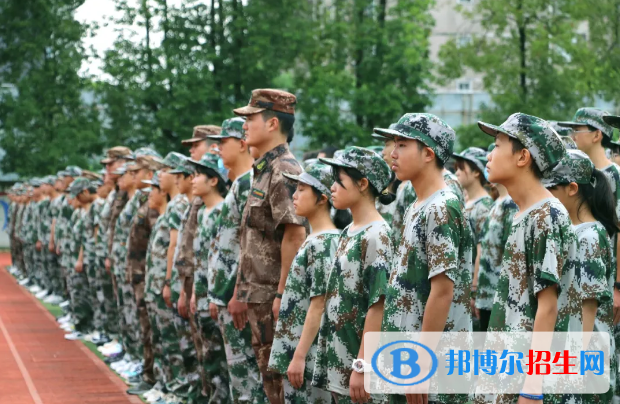 漢中第一職業(yè)中等專業(yè)學校怎么樣、好不好