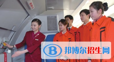 河北2022年航空服務(wù)學(xué)校開設(shè)有哪些課程