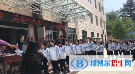 金臺職業(yè)教育中心怎么樣，好不好