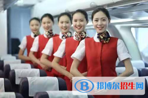 河北2022年女生學航空服務學校