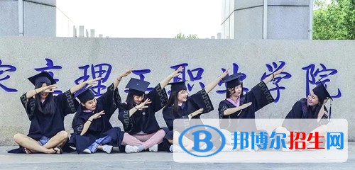 河北2022年大專(zhuān)有航空服務(wù)學(xué)校嗎