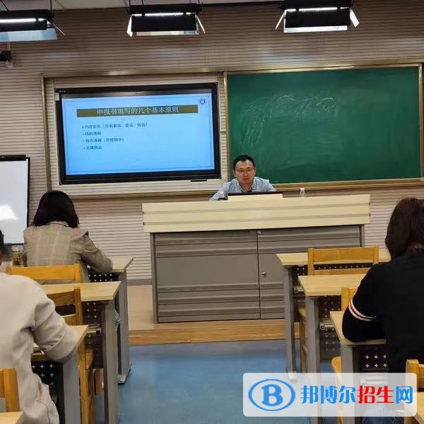 蘇州建設交通高等職業(yè)技術學校2022年報名條件、招生要求、招生對象