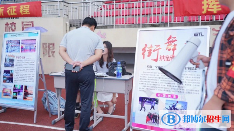 昆山花橋國(guó)際商務(wù)城中等專(zhuān)業(yè)學(xué)校2022年報(bào)名條件、招生要求、招生對(duì)象