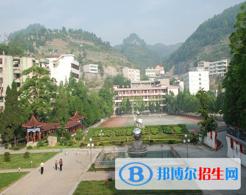 重慶市酉陽(yáng)民族師范學(xué)校2022年報(bào)名條件、招生要求、招生對(duì)象