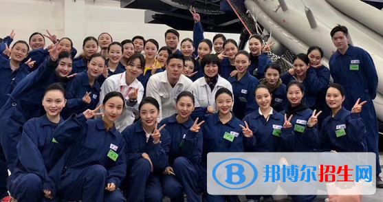 河北2022年讀航空服務學校有什么專業(yè)
