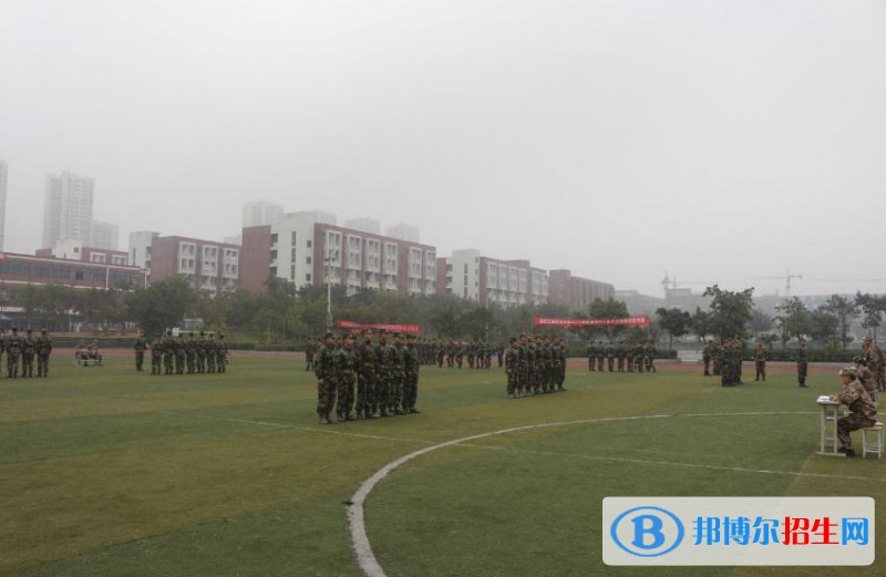 重慶交通職業(yè)學(xué)院2022年招生簡(jiǎn)章