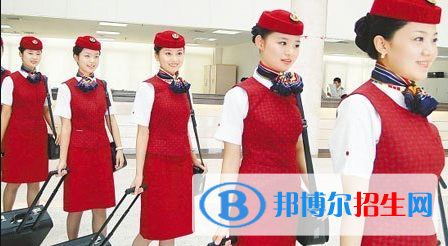 河北2022年讀航空服務(wù)學(xué)校哪個(gè)專(zhuān)業(yè)好
