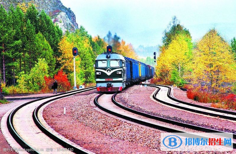 河北2022年鐵路學(xué)校是大專(zhuān)還是中專(zhuān)