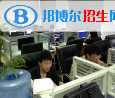 重慶2022年學什么電子商務學校好工作