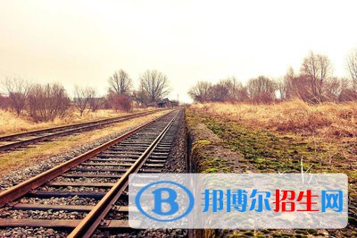 河北2022年中專(zhuān)鐵路學(xué)校有哪些