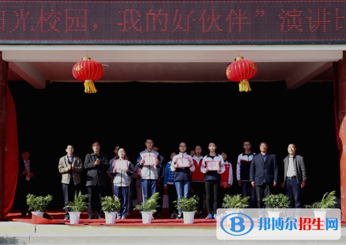 合陽職業(yè)技術教育中心網(wǎng)址