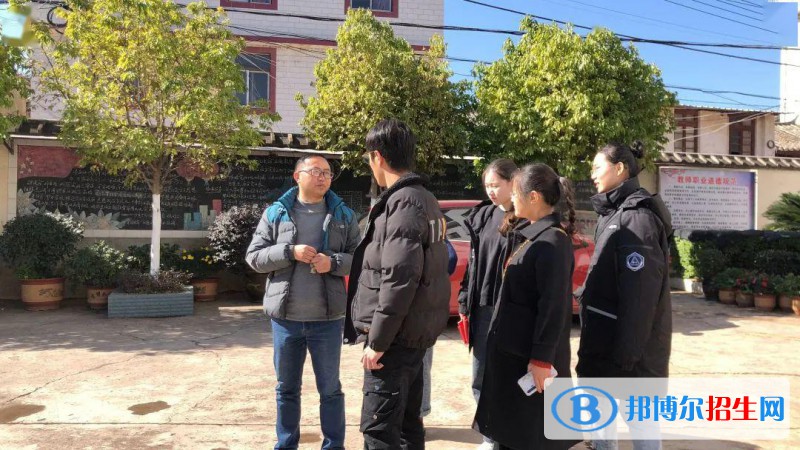 牟定縣職業(yè)高級(jí)中學(xué)2022年報(bào)名條件、招生要求、招生對(duì)象
