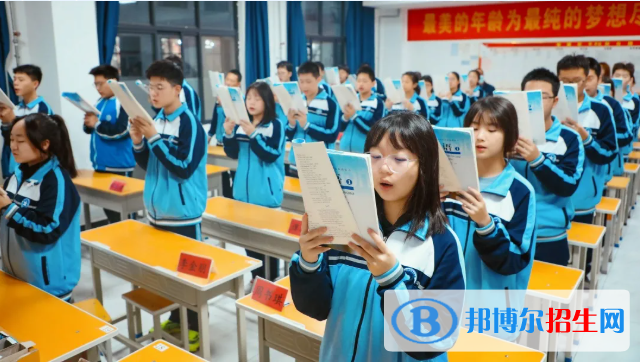 西安工業(yè)經(jīng)濟(jì)職業(yè)學(xué)校怎么樣、好不好