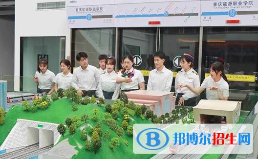 蘭州2022年怎么讀軌道交通學校