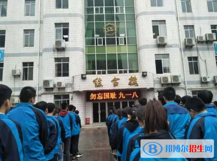 西安市機電職業(yè)技術(shù)學(xué)校招生辦202年聯(lián)系電話