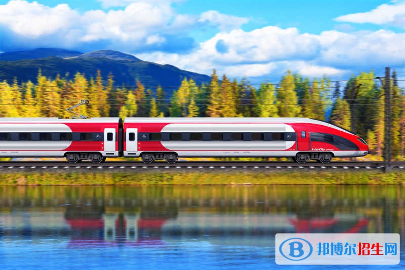 河北2022年現在讀什么鐵路學校好