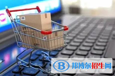 重慶2022奶奶電子商務(wù)學(xué)校怎么樣報名
