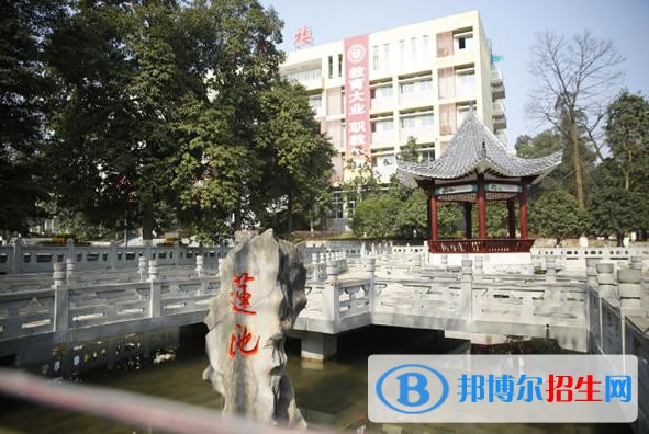 重慶2022年春季招生的電子商務學校